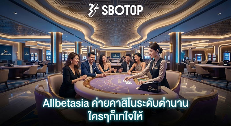 Allbetasia casino