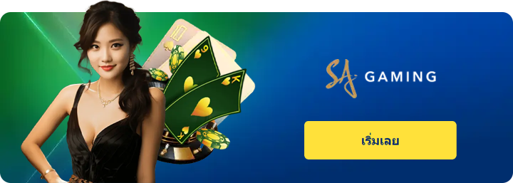 sbotop sa gaming