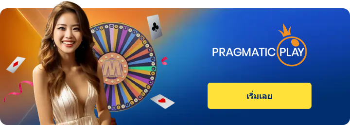 sbotop pp casino