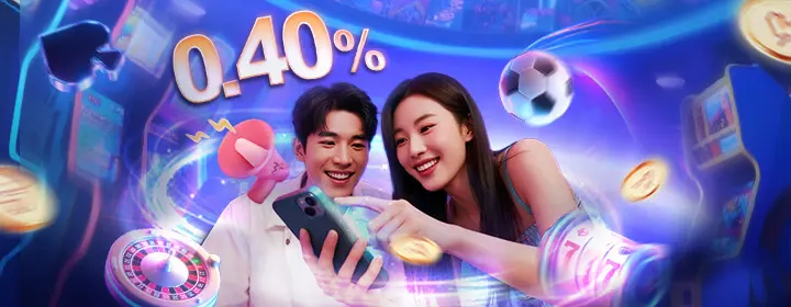 sbotop แนะนำเพื่อน