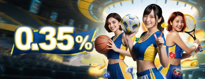 sbotop คอมมิชชั่นกีฬา 0.35