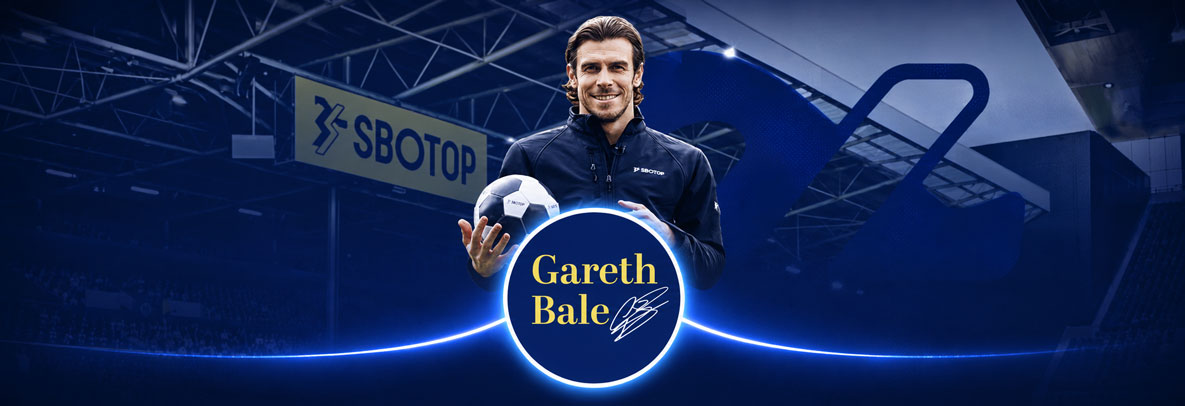 แอมบาสเตอร์ sbotop แกเร็ธ เบล (Gareth Bale)