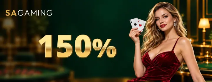 150% SA Gaming โบนัสต้อนรับคาสิโนสด